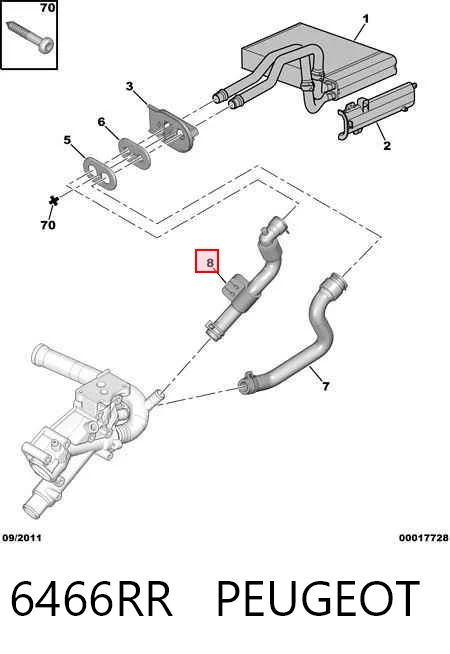 6466RR Peugeot/Citroen Патрубок отопителя, обратка