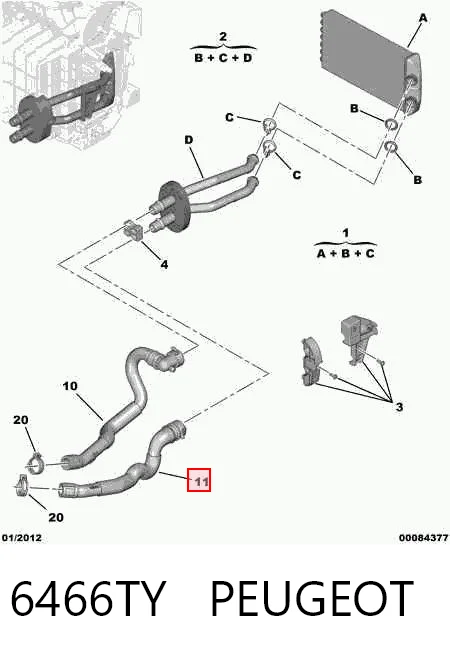 6466TY Peugeot/Citroen Патрубок отопителя, обратка