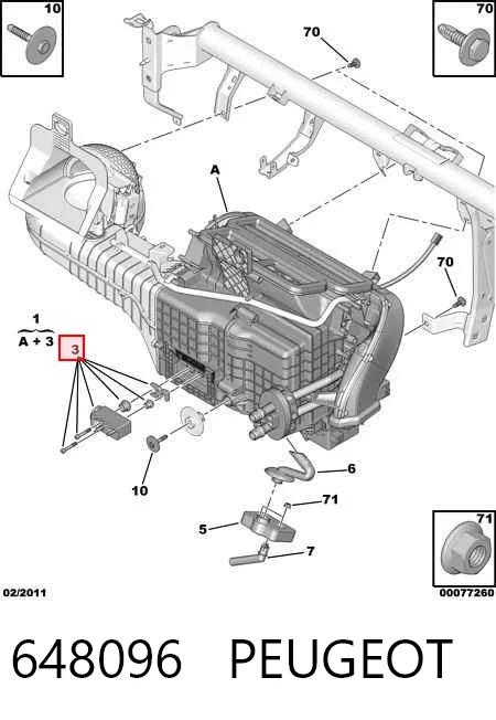 648096 Peugeot/Citroen Радиатор отопителя салона