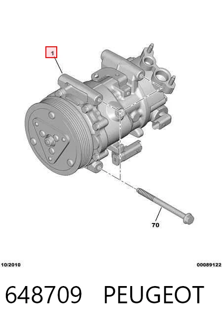 648709 Peugeot/Citroen Компрессор хладагента