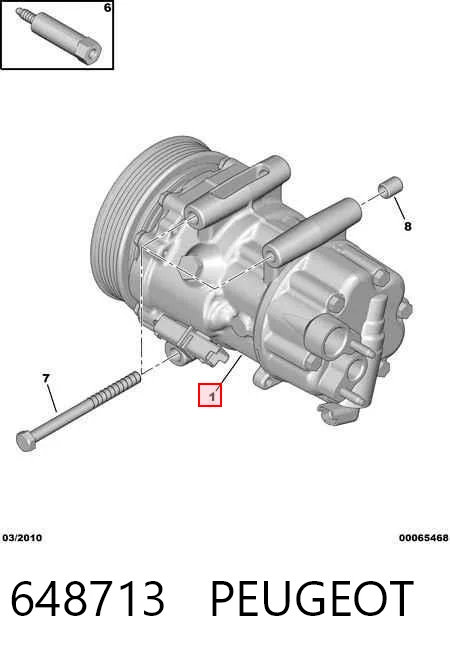 648713 Peugeot/Citroen Компрессор хладагента