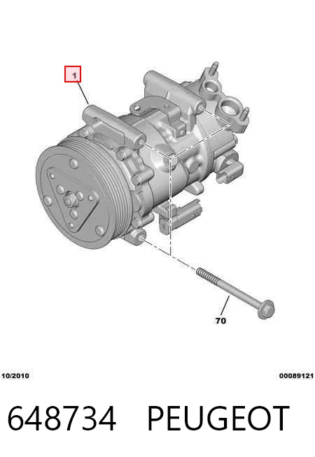 648734 Peugeot/Citroen Компрессор хладагента
