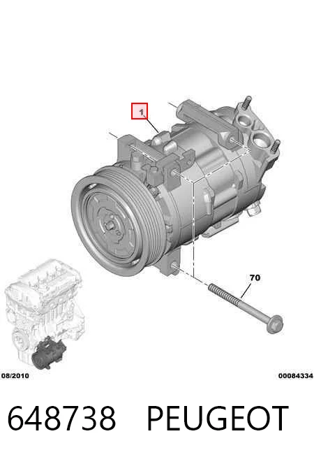 648738 Peugeot/Citroen Компрессор хладагента