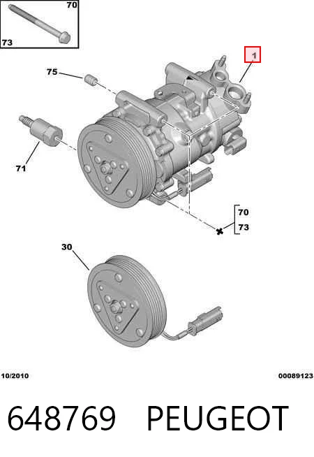 648769 Peugeot/Citroen Компрессор хладагента