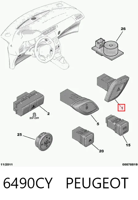 Аварийная кнопка на Citroen C3 II A51
