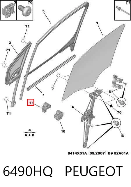 6490HQ Peugeot/Citroen Кнопка подъемника переднего правого стекла