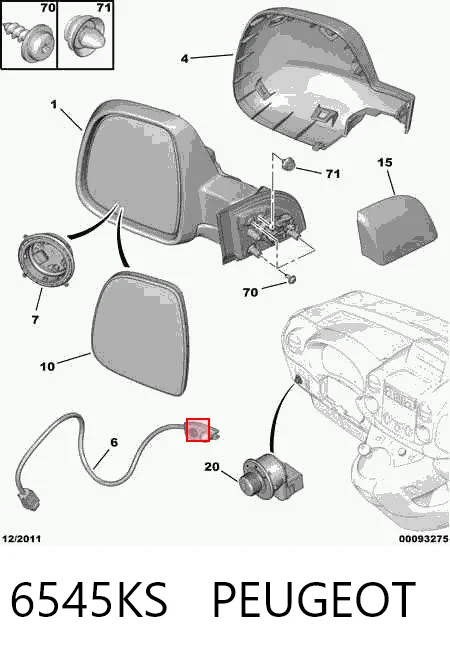 6545KS Peugeot/Citroen Кнопка вкл. подогрева зеркал зад. вида
