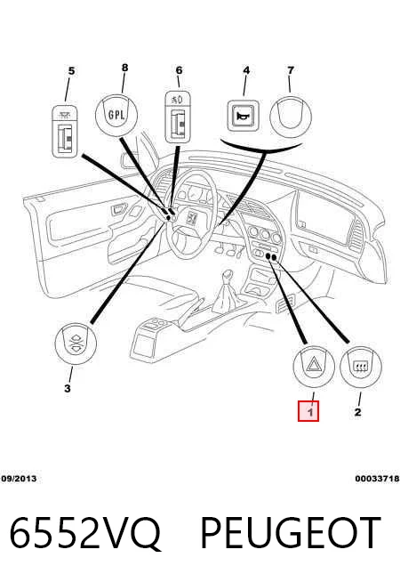 6552VQ Peugeot/Citroen Аварийная кнопка