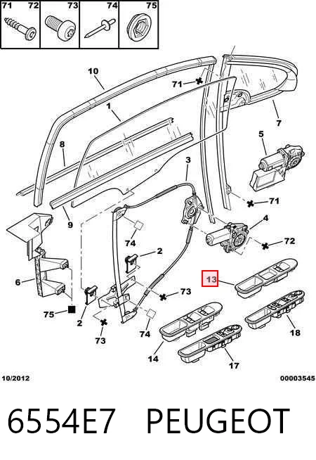 6554E7 Peugeot/Citroen Кнопки переднего правого стеклоподъёмника