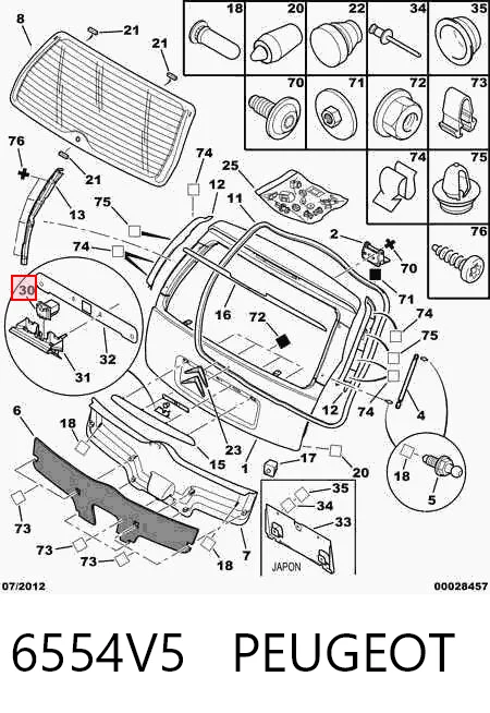 6554V5 Peugeot/Citroen Кнопка привода замка крышки багажника (двери 3/5-й (ляды)