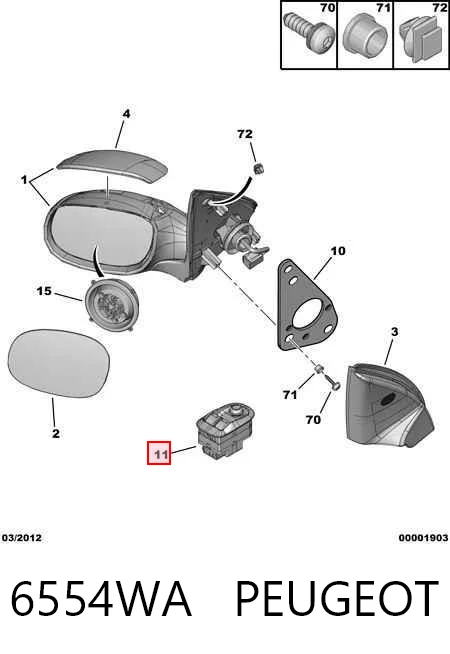 6554WA Peugeot/Citroen Кнопки переднего левого стекло подъёмника
