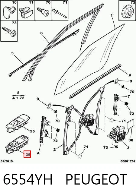 6554YH Peugeot/Citroen Кнопки переднего левого стекло подъёмника