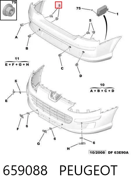659088 Peugeot/Citroen Задние парктроники