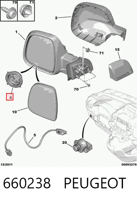 660238 Peugeot/Citroen Мотор привода линзы зеркала заднего вида