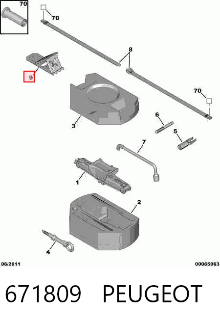 671809 Peugeot/Citroen Противооткатное устройство (башмак)