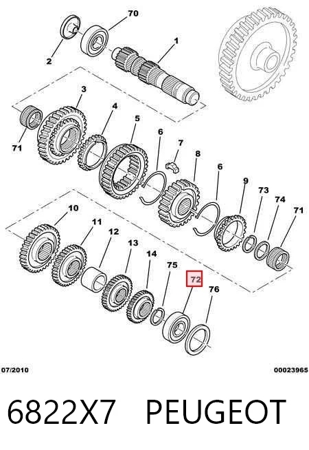  General Motors 1681921080 цена, от 29.95 USD