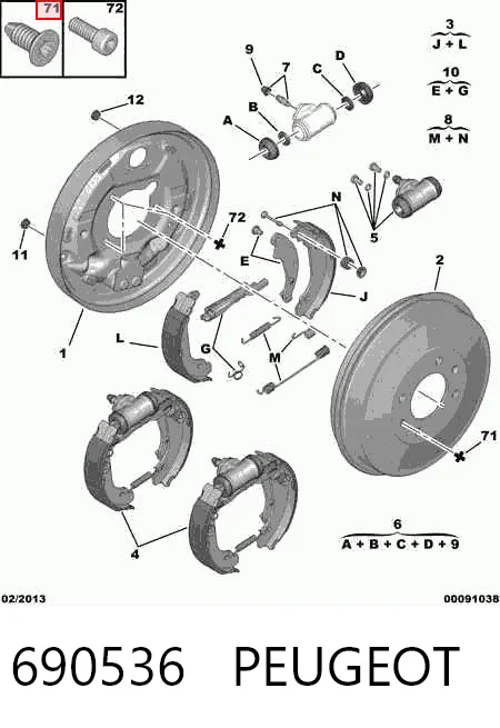 690536 Peugeot/Citroen Болт тормозного диска