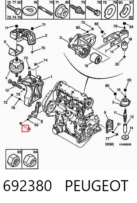 Фильтр воздушный DAF 0692380