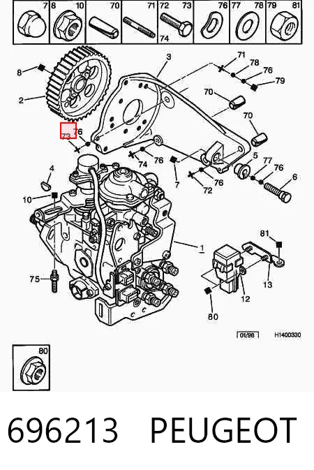 696213 Peugeot/Citroen Шайба форсунки верхняя