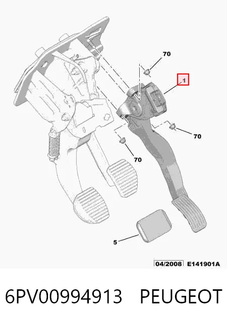  Педаль газа Citroen C3 
