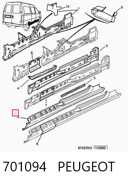 Порог внешний правый Fiat/Alfa/Lancia 701094 цена, от 97.85 USD