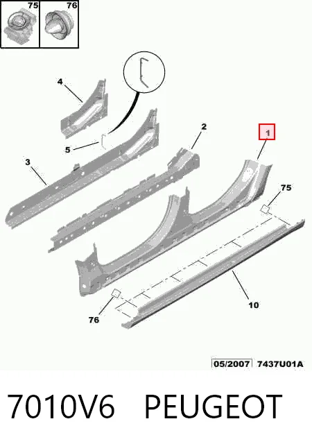Порог наружний правый на Citroen C5 III RD