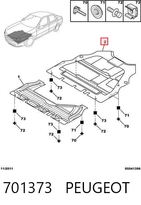 Купить 57463471 Polcar Щит предохранительный