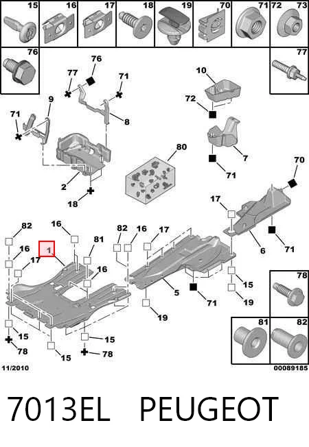 2334346T Polcar Защита картера двигателя