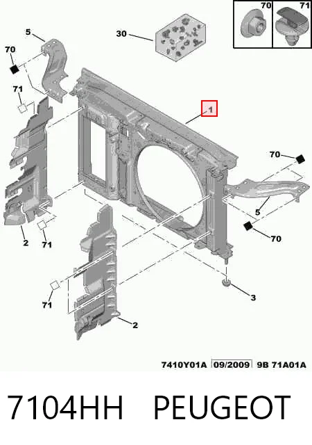 FP5408202 FPS Телевизор