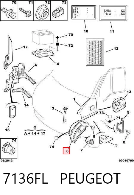 Подкрылок передний правый 24350FP1 4cars