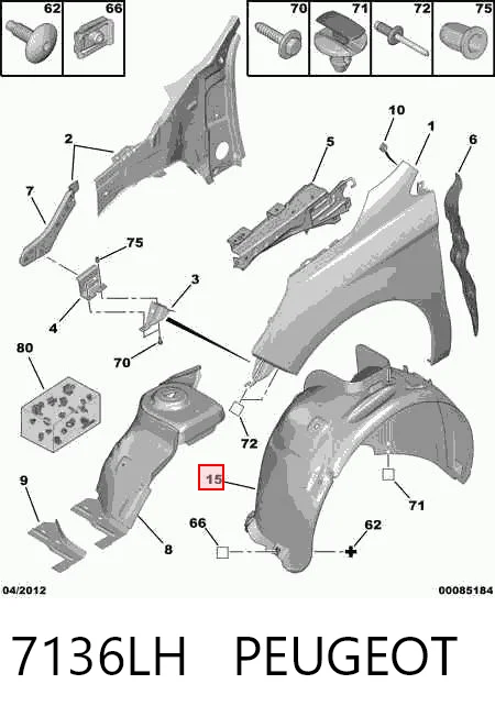 Правый подкрылок переднего крыла Starline 2036388 цена, от 24.32 USD