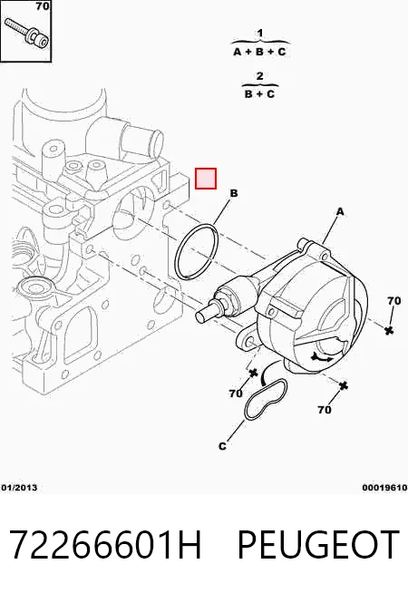 Купить 204142059 Bosch Вакуумный насос
