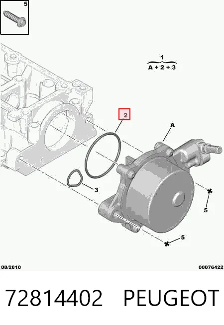 Вакуумный насос Ford 7281440901 цена, от 12.67 USD