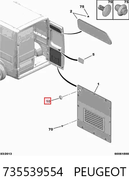 735539554 Peugeot/Citroen Кнопка блокировки замка двери