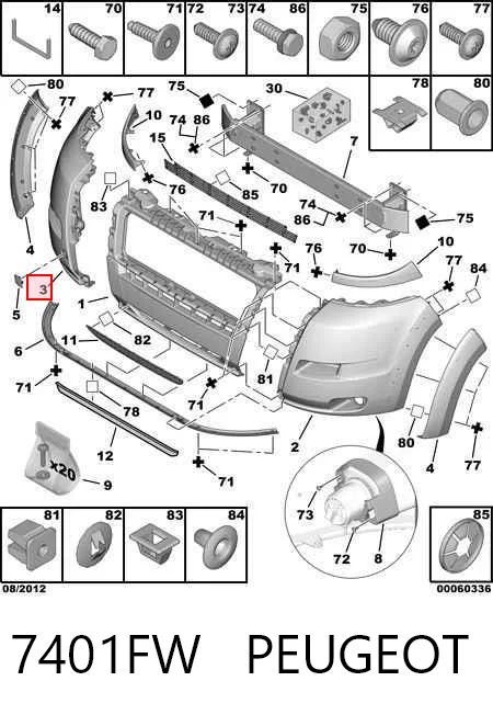 Бампер передний, правая часть Polcar 5770182