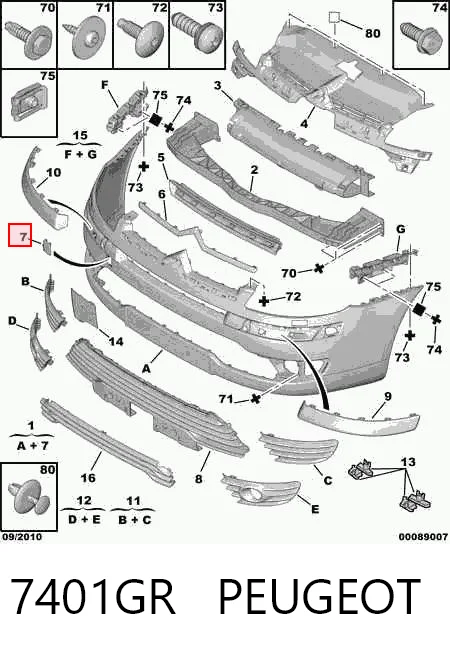 Бампер на авто Polcar 23290710 цена, от 33.97 USD