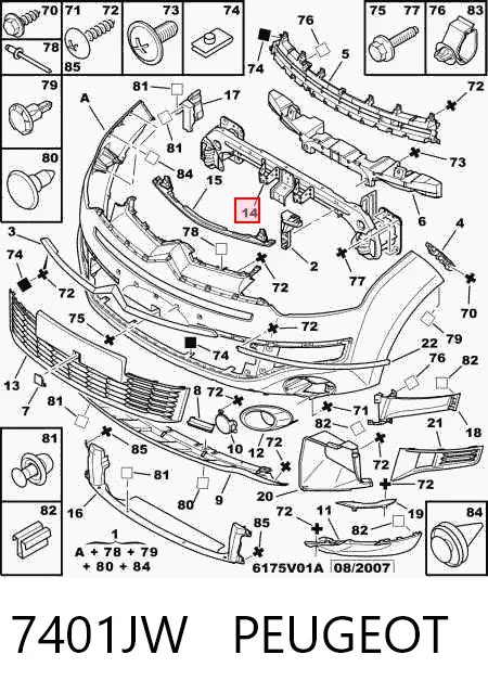 Усилитель переднего бампера  Chrysler 6400D229