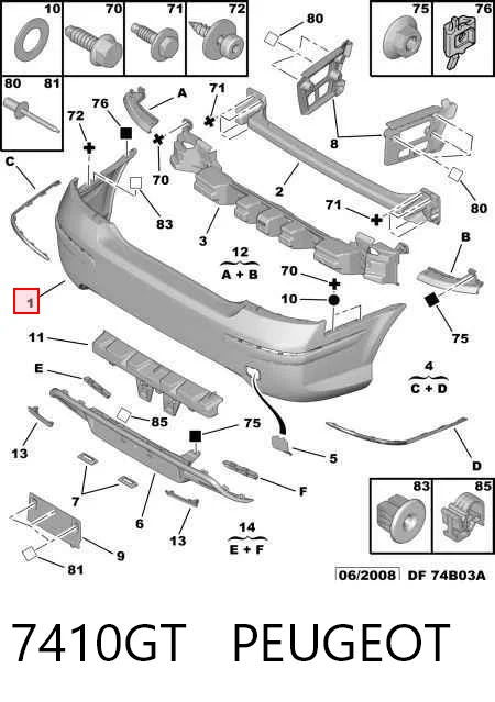 57489615 Polcar Задний бампер