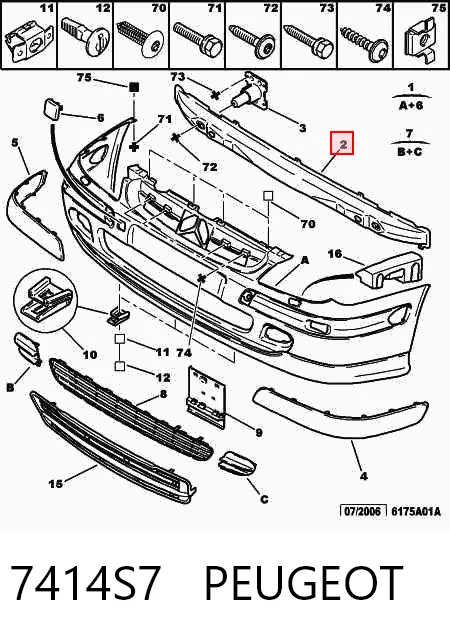 Шина бампера переднего Citroen C5 I хэтчбек (DC) (2001 - 2004) цена, от 18.40 USD