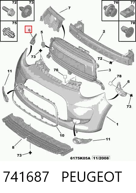 741687 Peugeot/Citroen Левое крепление переднего бампера