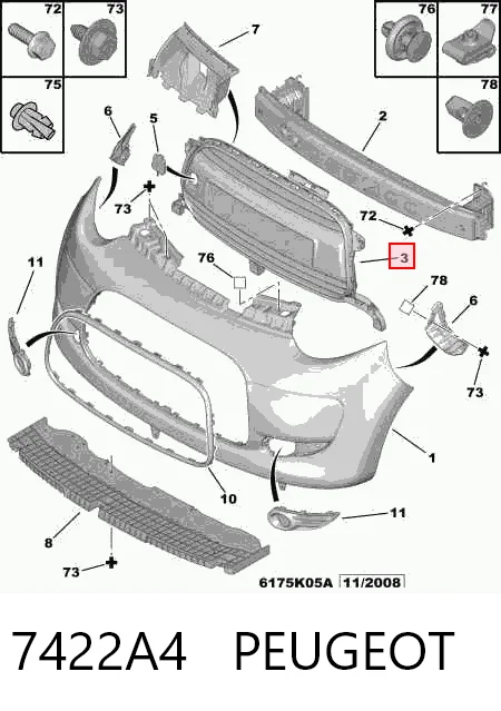 Купить 2301275J Polcar Решетка переднего бампера, центральная