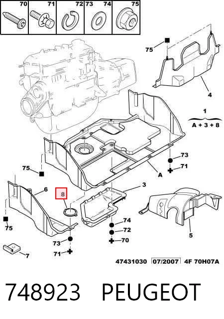 Защита моторного отсека Florimex 310201 цена, от 40.85 USD