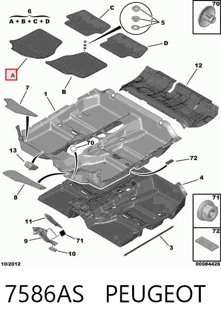 Коврики передние + задние, комплект Peugeot 308 4E, 4H