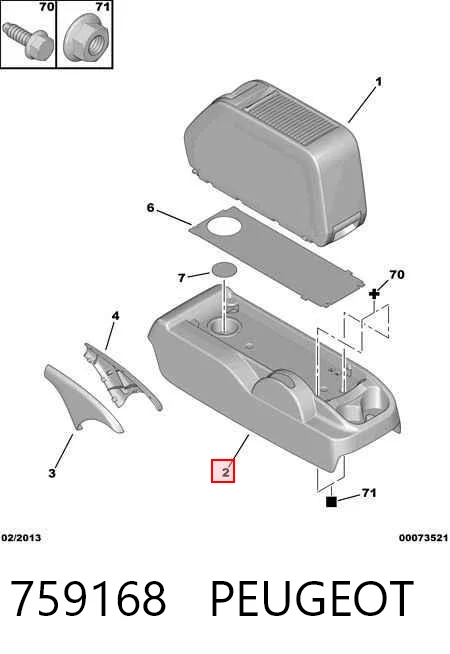 759168 Peugeot/Citroen Кронштейн подлокотника