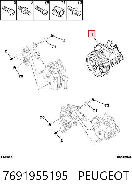 Насос гидравлики Autex 863151 цена, от 57.88 USD