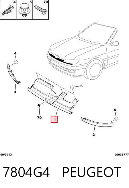 Решетка радиатора на Peugeot 306  7A