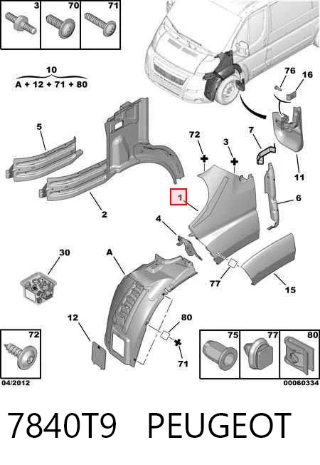 Купить 1372153080 Fiat/Alfa/Lancia Крыло переднее левое
