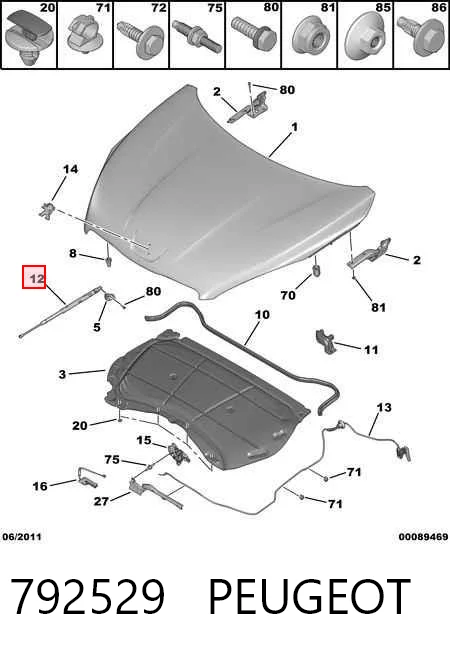 792529 Peugeot/Citroen Стойка капота