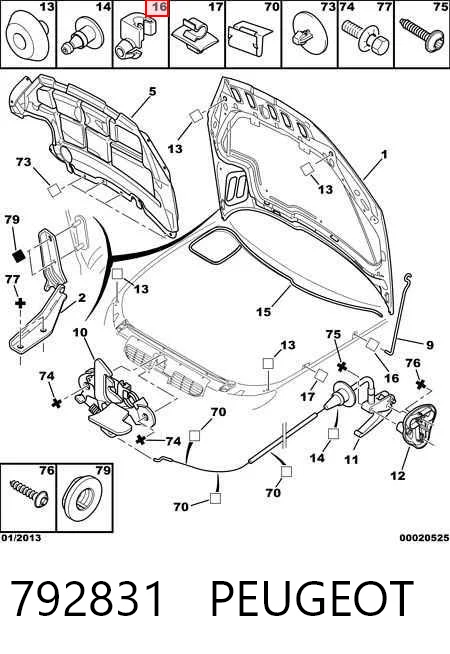 792831 Peugeot/Citroen Фиксатор упора капота