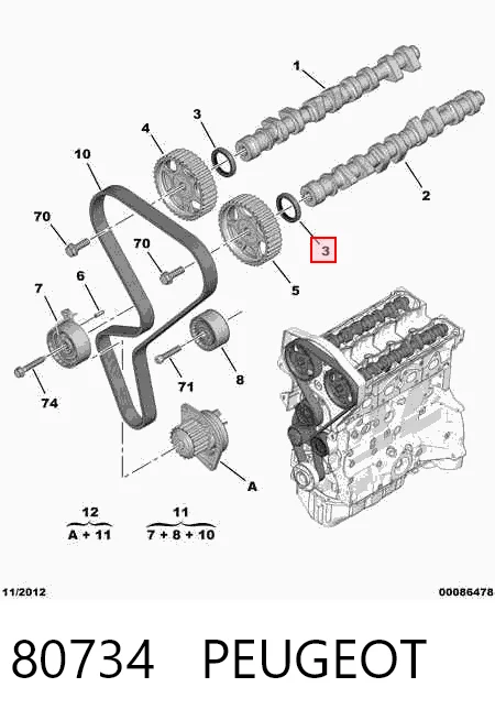 Купить Сальник распредвала Пежо 607  9D, 9U